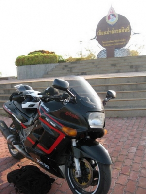 ขายแล้วครับ