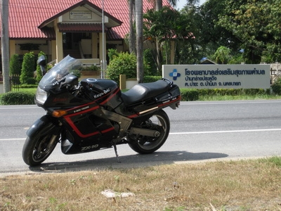 ขายแล้วครับ