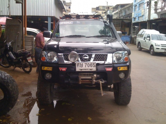 ชุดยกนิสสันฟรอนเทียร์บปีกนกลดสุดๆ