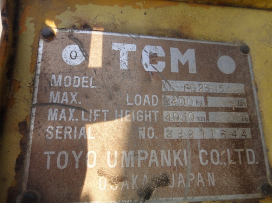 ขายโฟร์คลิฟต์ TCM 2.5 ตัน 115,000 บาท