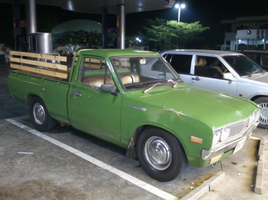 ขายช้างเหยียบ เดิมๆ 52,000.-