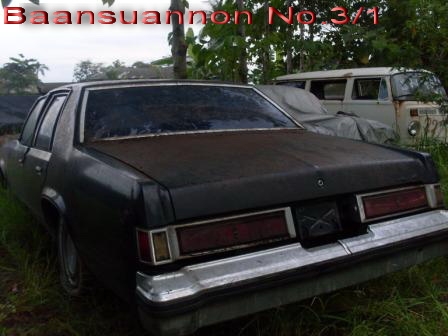 American Full Size Oldsmobile Delta88 Engine V8