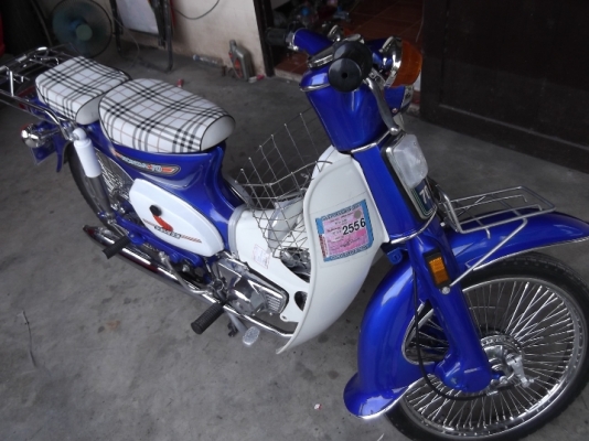 ต้อนรับปีใหม่c70ซื้อคันเดียว คันละ17500พร้อมส่งฟรี ก.ท.ม ต้อนรับปีใหม่c70ซื้อคันเดียว คันละ17500พร้อมส่งฟรี ก.ท.ม