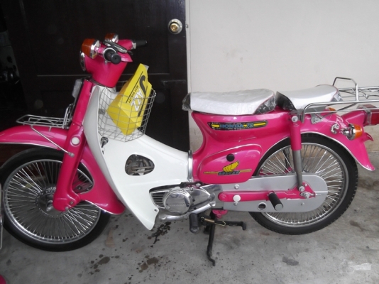 ต้อนรับปีใหม่c70ซื้อคันเดียว คันละ17500พร้อมส่งฟรี ก.ท.ม ต้อนรับปีใหม่c70ซื้อคันเดียว คันละ17500พร้อมส่งฟรี ก.ท.ม