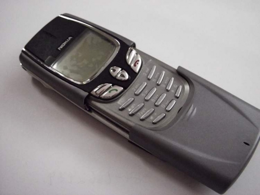 NOKIA 8850  SILVER สวยๆ