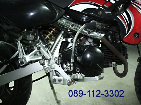 ขาย KSR ลาย 3 ตัวแรก พร้อมของแต่ง