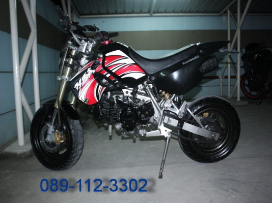 ขาย KSR ลาย 3 ตัวแรก พร้อมของแต่ง