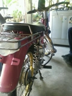 ขายโครงC โคตร ถูก