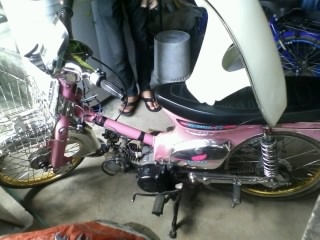 ขายโครงC โคตร ถูก