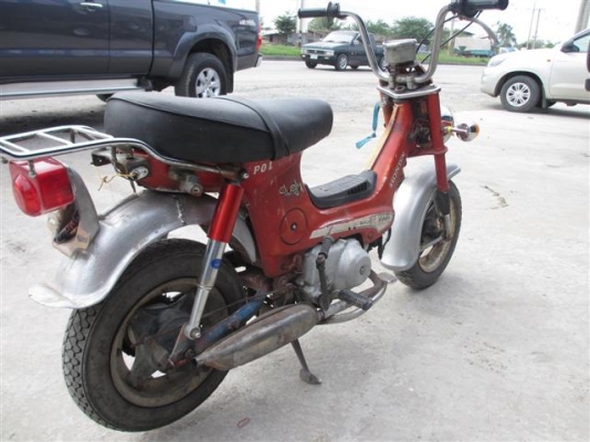 ขายชาลี 4 ก้านบังโคลนหน้าหลังเหล็กเครื่องเดิมสภาพดีขี่ได้ปกติ (จัดส่งทั่วไทย) ขายชาลี 4 ก้านบังโคลนหน้าหลังเหล็กเครื่องเดิมสภาพดีขี่ได้ปกติ (จัดส่งทั่วไทย)