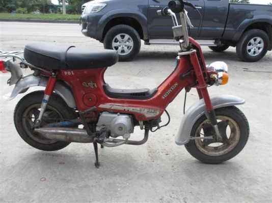 ขายชาลี 4 ก้านบังโคลนหน้าหลังเหล็กเครื่องเดิมสภาพดีขี่ได้ปกติ (จัดส่งทั่วไทย)