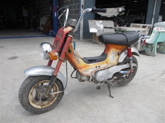 ขายชาลี 4 ก้านบังโคลนหน้าหลังเหล็กเครื่องเดิมสภาพดีขี่ได้ปกติ (จัดส่งทั่วไทย) ขายชาลี 4 ก้านบังโคลนหน้าหลังเหล็กเครื่องเดิมสภาพดีขี่ได้ปกติ (จัดส่งทั่วไทย)