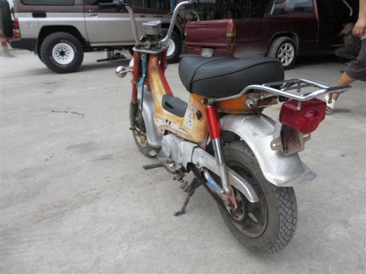 ขายชาลี 4 ก้านบังโคลนหน้าหลังเหล็กเครื่องเดิมสภาพดีขี่ได้ปกติ (จัดส่งทั่วไทย) ขายชาลี 4 ก้านบังโคลนหน้าหลังเหล็กเครื่องเดิมสภาพดีขี่ได้ปกติ (จัดส่งทั่วไทย)