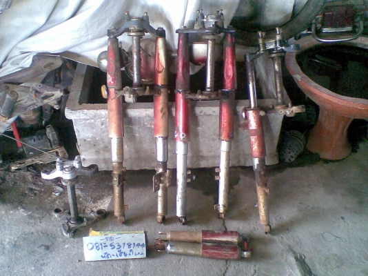 อะไหล่ แท้ เดิม YL2 / YG5 มีหลายอย่าง (มาใหม่ 27-9-56) -  นัดเชียงใหม่