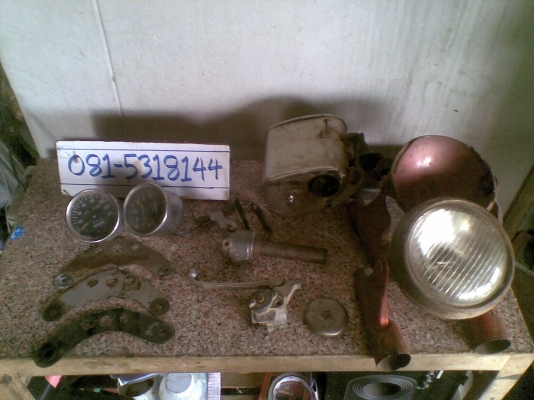 อะไหล่ แท้ เดิม YL2 / YG5 มีหลายอย่าง (มาใหม่ 27-9-56) -  นัดเชียงใหม่