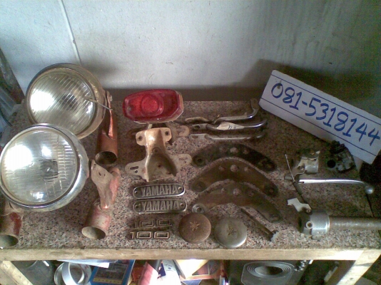 อะไหล่ แท้ เดิม YL2 / YG5 มีหลายอย่าง (มาใหม่ 27-9-56) -  นัดเชียงใหม่