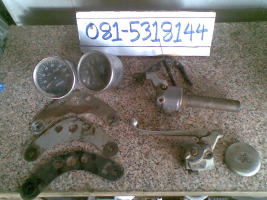 อะไหล่ แท้ เดิม YL2 / YG5 มีหลายอย่าง (มาใหม่ 27-9-56) -  นัดเชียงใหม่