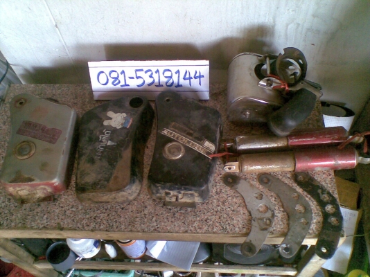 อะไหล่ แท้ เดิม YL2 / YG5 มีหลายอย่าง (มาใหม่ 27-9-56) -  นัดเชียงใหม่