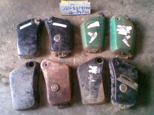 อะไหล่ แท้ เดิม YL2 / YG5 มีหลายอย่าง (มาใหม่ 27-9-56) -  นัดเชียงใหม่