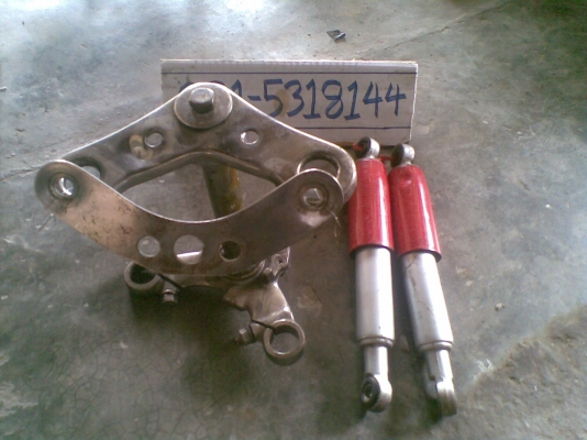 อะไหล่ แท้ เดิม YL2 / YG5 มีหลายอย่าง (มาใหม่ 27-9-56) -  นัดเชียงใหม่