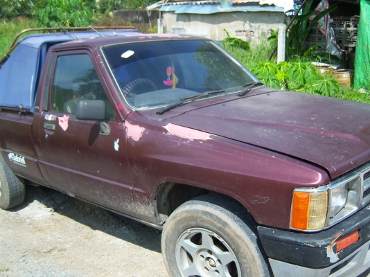 ขายโตโยต้า ม้ากระโดด ขายโตโยต้า ม้ากระโดด