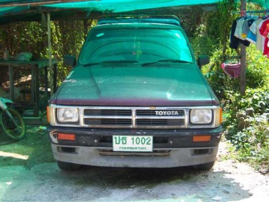 ขายโตโยต้า ม้ากระโดด