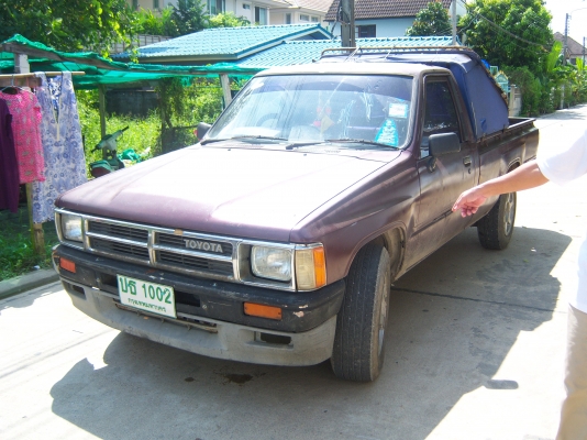 ขายโตโยต้า ม้ากระโดด ขายโตโยต้า ม้ากระโดด