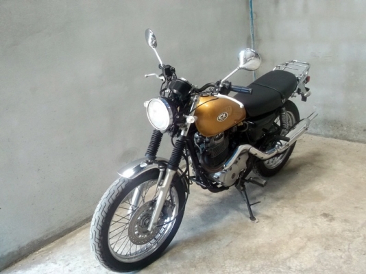 ขายเเล้วคับ ขายเเล้วคับ