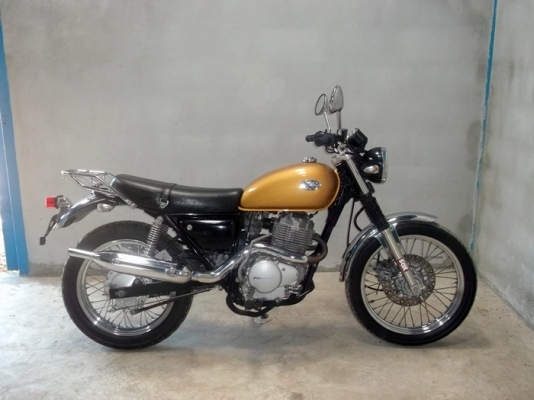 ขายเเล้วคับ ขายเเล้วคับ