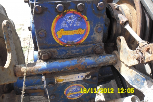 รู่งเพรช3เกียร์+คูโบต้าET95 ชุดไถเปิดราคาขายส่ง