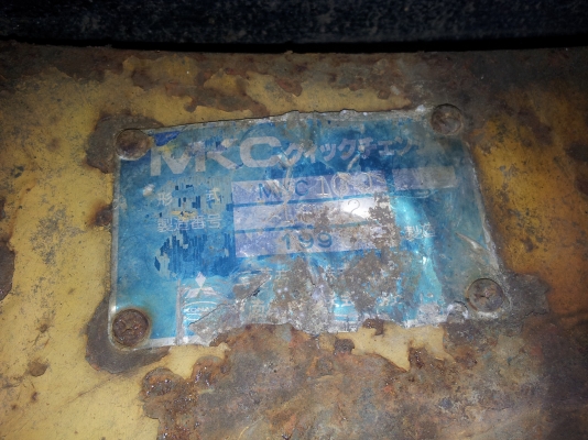 ขายตัวล็อกบุ้งกี๊ ขายตัวล็อกบุ้งกี๊