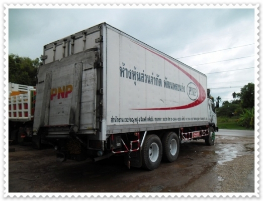 สิบล้อ เพลาเดียว ห้องเย็น เครื่อง 260 แรง น่าใช้