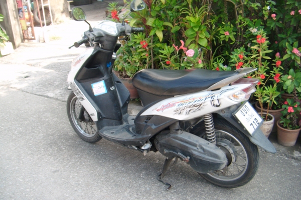 ขาย mio ตาโต ปี50 ทะเบียนโอน ภาษีมีนา 56