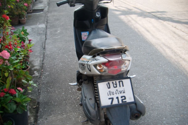 ขาย mio ตาโต ปี50 ทะเบียนโอน ภาษีมีนา 56