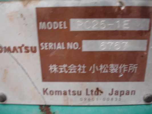 Komatsu PC25-1 + ไลน์หัวเจาะ นำเข้าจากญี่ปุ่น สวย ๆ ราคาไม่แพงครับ