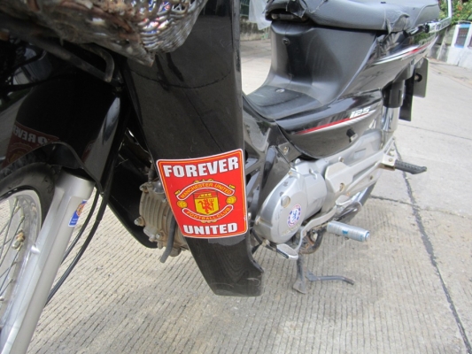 ขายด่วน ดรีม125ปี48 เครื่องดีเดิมๆราคาถูกๆ21900ด่วนๆเลยคับ