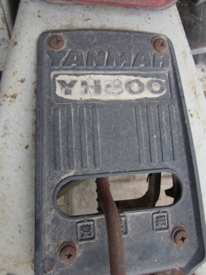 ขาย-รถไถนาเดินตาม YANMAR YH800 (8 แรงม้า) เครื่องดีเซล = 28,000 บาท ขาย-รถไถนาเดินตาม YANMAR YH800 (8 แรงม้า) เครื่องดีเซล = 28,000 บาท