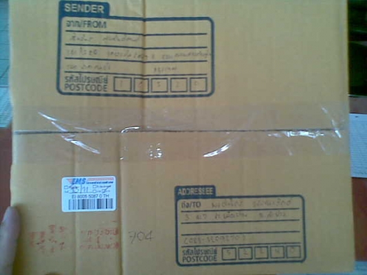 ขายชิวแต่งแท้ญี่ปุ่นใส่xjr400-1300