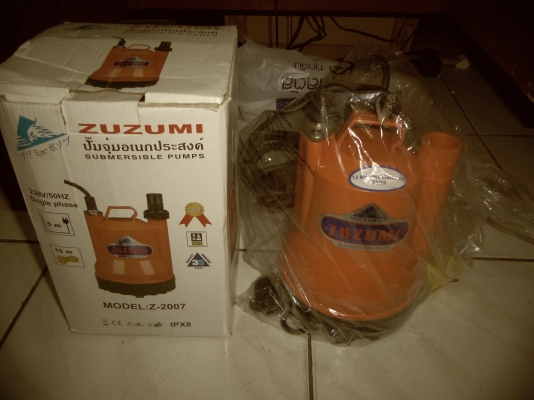 ปั้มน้ำแบบแช่ 1000 บาท