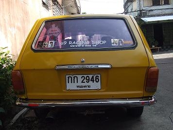 ขายTOYOTA ke26แวน บางๆเดิมๆเกือบทั้งคันรถวิ่งใช้งานอยู่โอนได้ปรกติขาย62000บ.โทร0812793086 ขายTOYOTA ke26แวน บางๆเดิมๆเกือบทั้งคันรถวิ่งใช้งานอยู่โอนได้ปรกติขาย62000บ.โทร0812793086