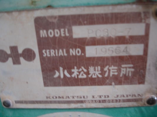 Komatsu PC30-7 สภาพสวย นำเข้าจากญี่ปุ่นในราคาไม่แพงครับ