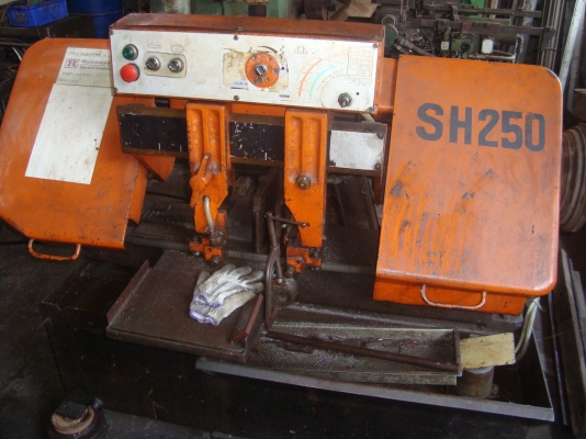 ขายเครื่องตัด Hakansson SH250 ของสวีเดน 85000 บาท