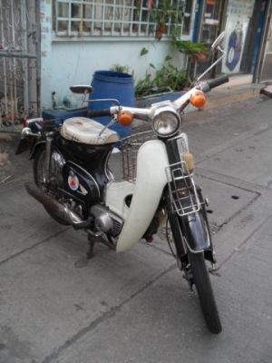 ขาย C90 ทะเบียนเต็มพร้อมโอน แฝงเครื่องดรีม4เกียร์ ทะเบียนเต็มพร้อมโอน 15500 บาท