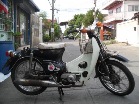 ขาย C90 ทะเบียนเต็มพร้อมโอน แฝงเครื่องดรีม4เกียร์ ทะเบียนเต็มพร้อมโอน 15500 บาท