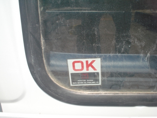 ขาย ISUZU NPR 115 แรงม้า รถห้างแท้สภาพสวยครับ ขาย ISUZU NPR 115 แรงม้า รถห้างแท้สภาพสวยครับ