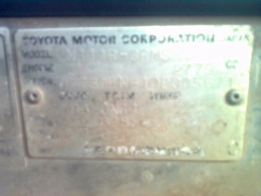 TOYOTA HILUX LN111 - 2.8 TURBO  MT 4WD ปี 97 รถสวยบางเดิมสภาพดีพร้อมใช้งาน เครื่องดี ภายในสวย CD แอร์ พวงมาลัยเพาเวอร์ครบ ระบบขับเคลื่อน 4 ล้อใช้งานได้ปกติดีทุกอย่าง ช่วงล่างแน่นหนึบ เอกสารเล่มทะเบียนภาษีครบไม่ขาดพร้อมโอนครับ