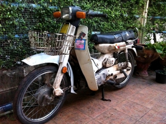 ขาย Yamaha Y80 คุรุสภา เดิมๆ สีเดิม ทะเบียนเต็มพร้อมโอนครับ หินกอง หนองแค สระบุรี