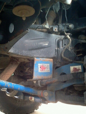 ขายดาวน์