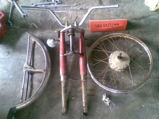 อะไหล่ เดิม แท้ A-100 (up 24-8-56)  -  นัดเชียงใหม่