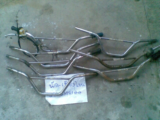 อะไหล่ เดิม แท้ A-100 (up 24-8-56)  -  นัดเชียงใหม่